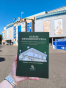 Album Groundhoppera na Stamford Bridge